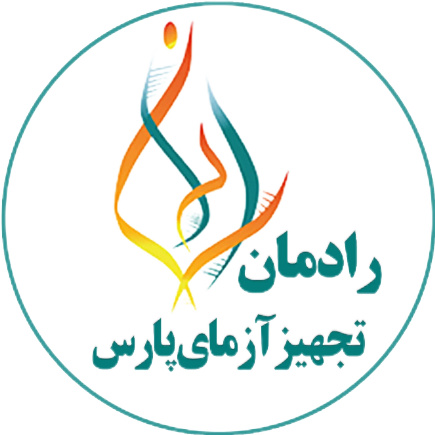 رادمان تجهیز آزمای پارس