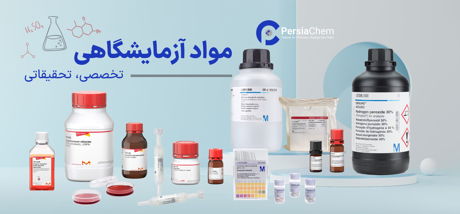 پرشیاکم