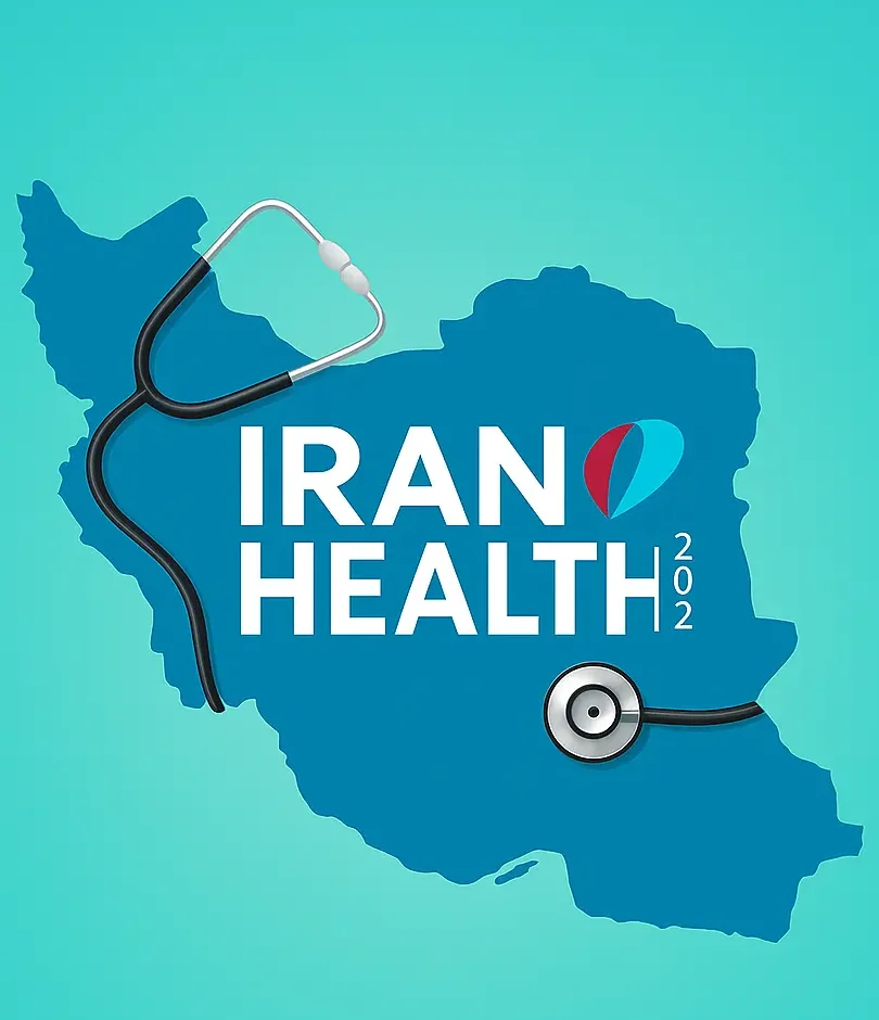 همه چیز درباره نمایشگاه ایران هلث ۱۴۰۴ | مکان و زمان برگزاری