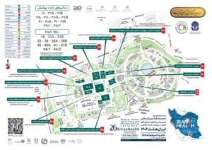 نقشه نمایشگاه ایران هلث 1404